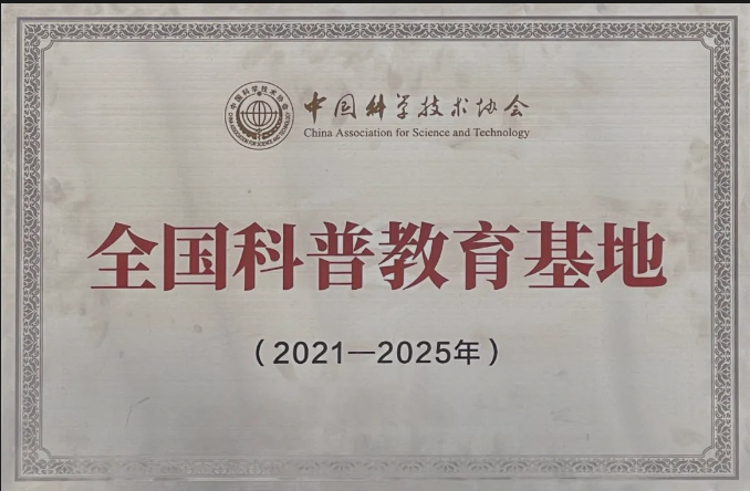 1657003480915.png