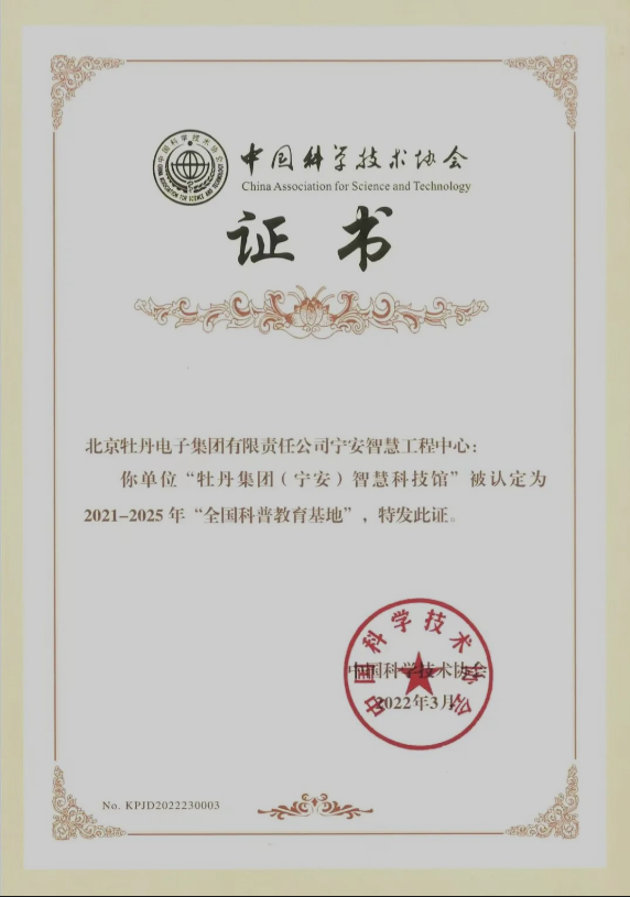 1657003480931.png