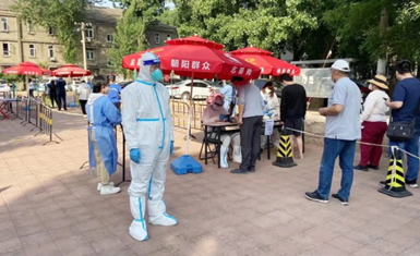 1659013650348.png image.png