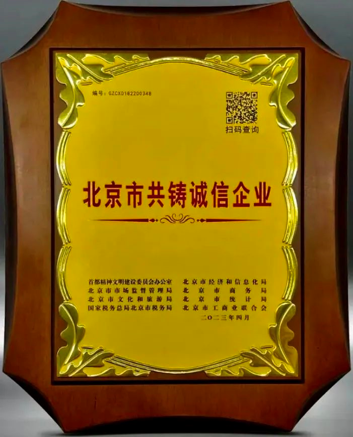 1687664316798.png