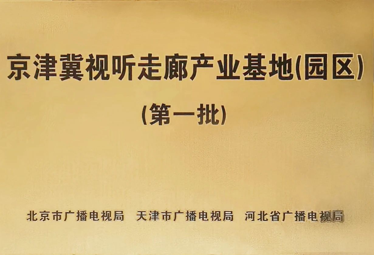 1701760319801.jpg