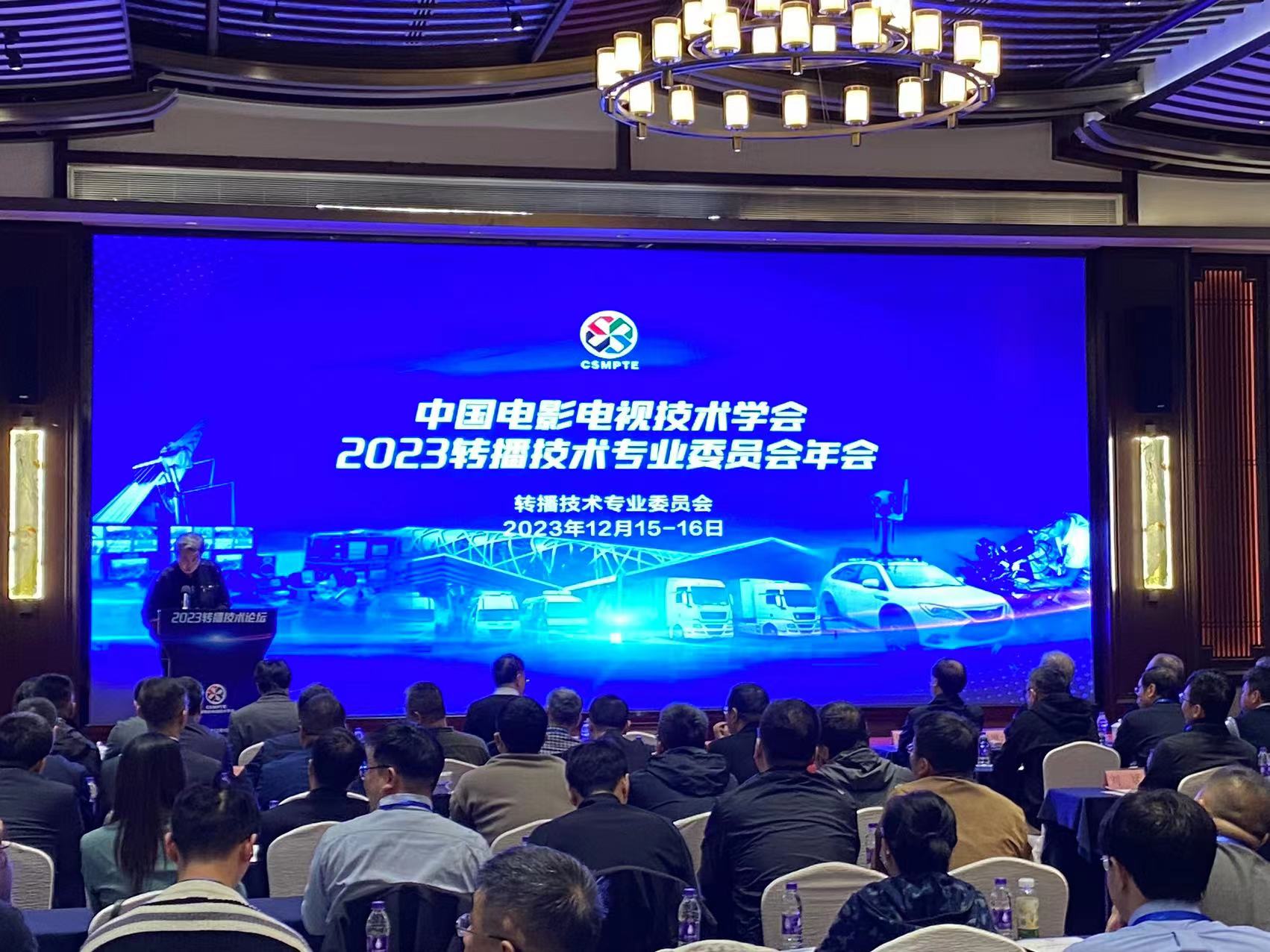 微信图片_20231218102255.jpg