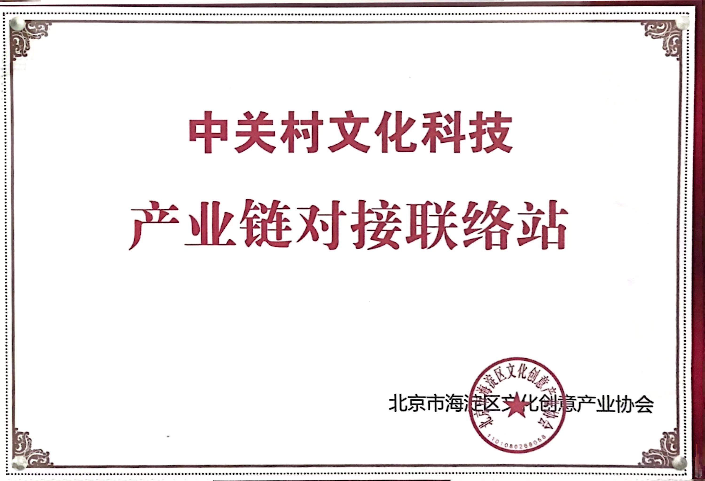 1710918946648.jpg