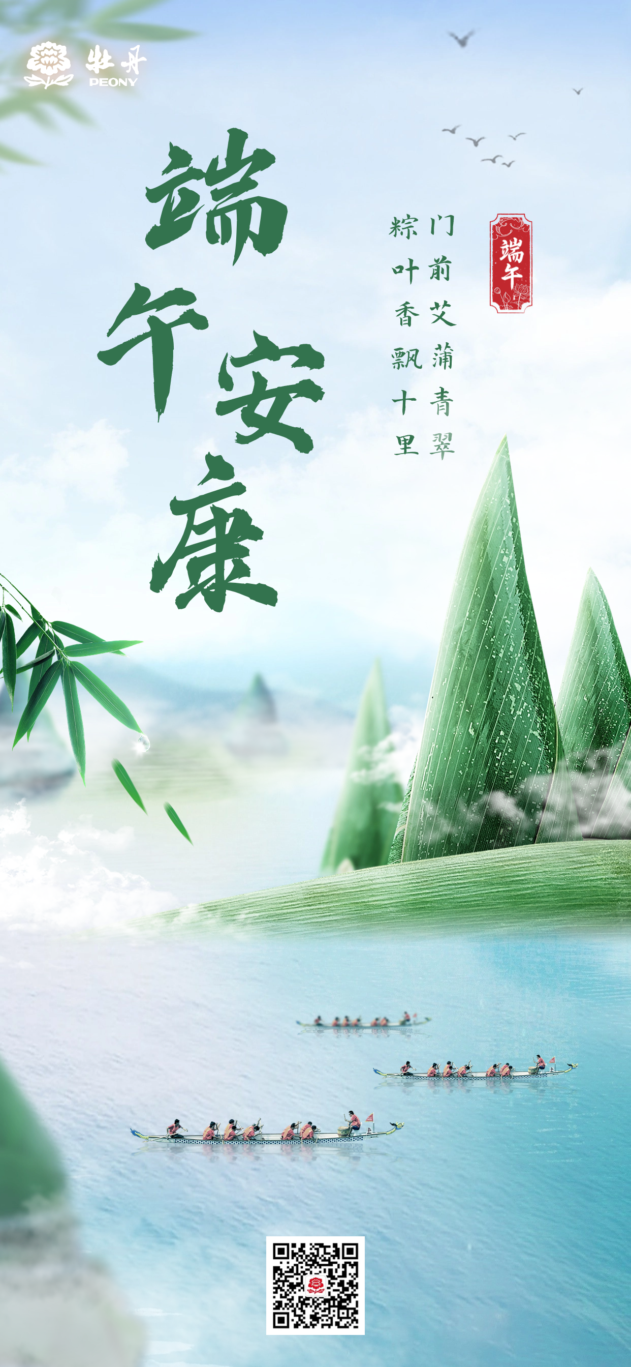 c633c2ec3b5ead3e441b2bd6f218417.png