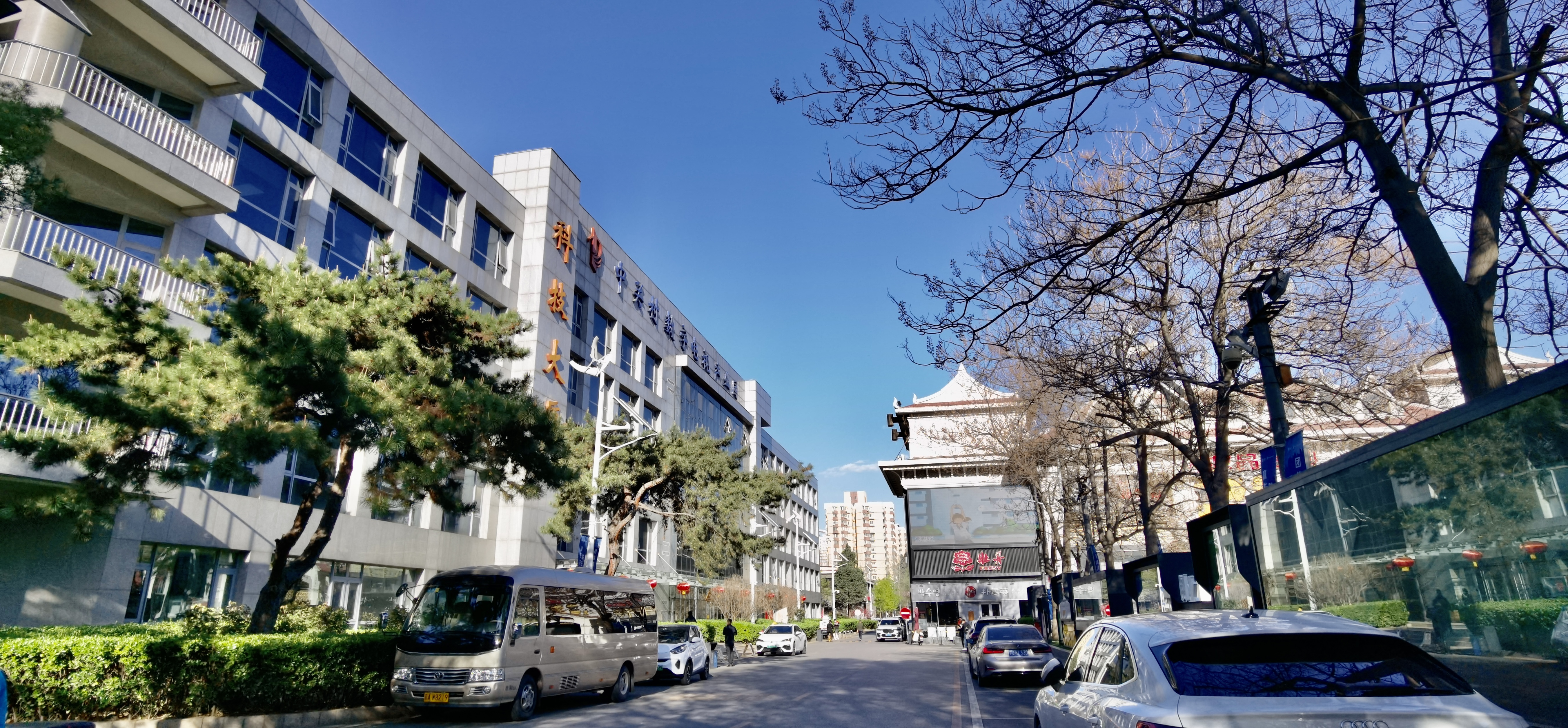 楼宇.jpg