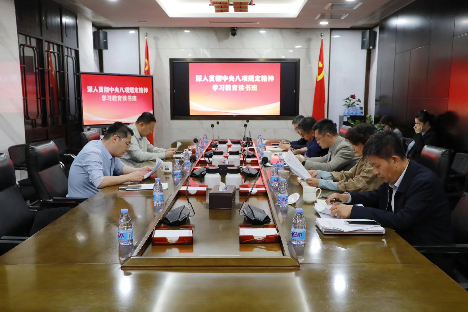 读书会.jpg