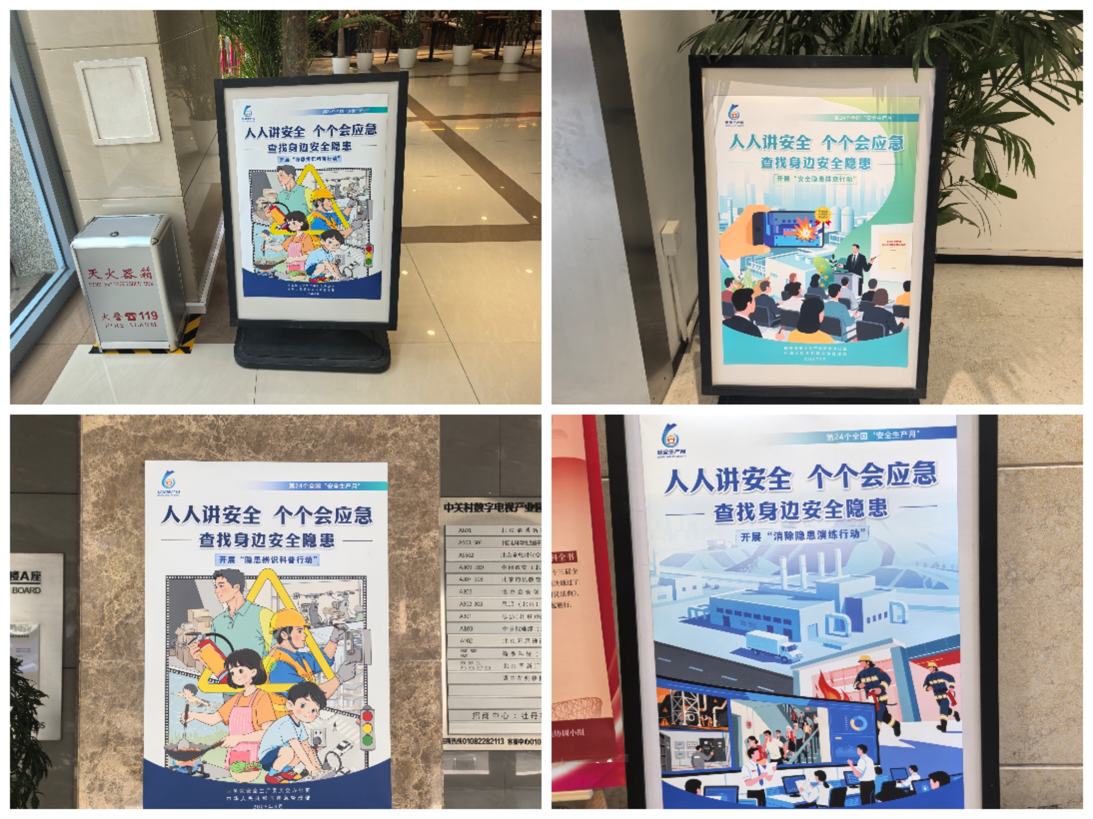 图七.jpg