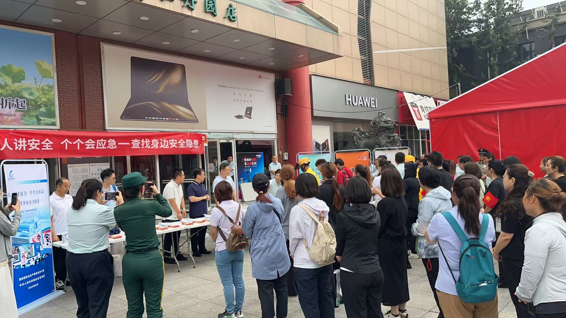 图四.jpg