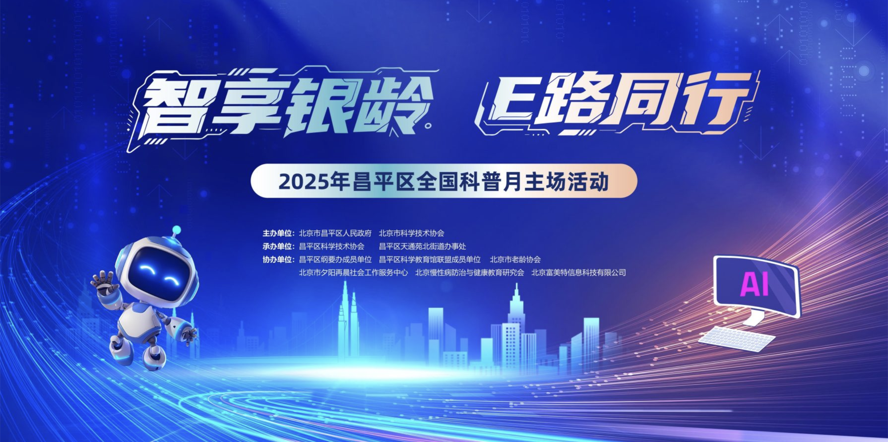 3cf44046aecc19513f864426f15de618.png
