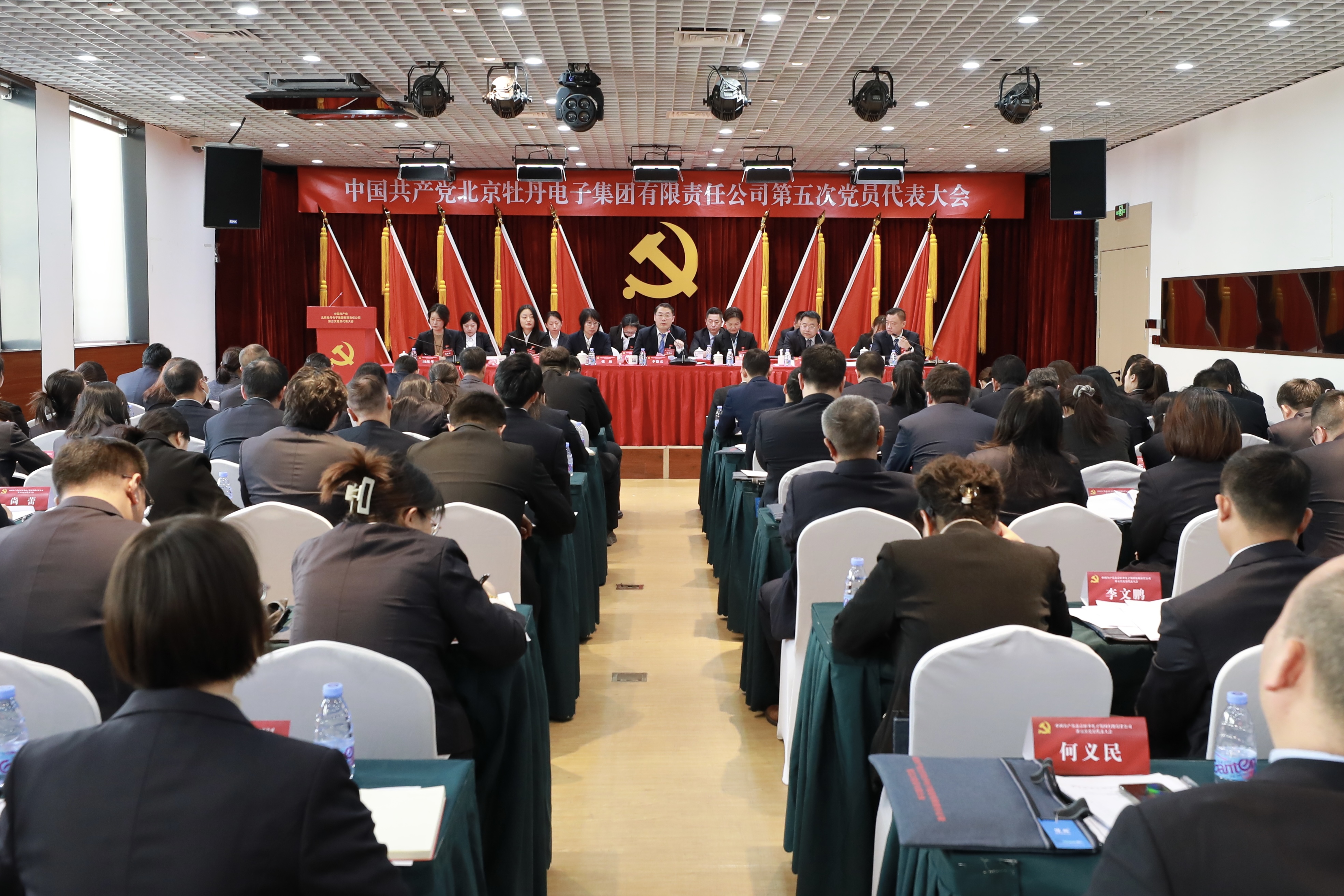 1764557810773.jpg 全景.jpg