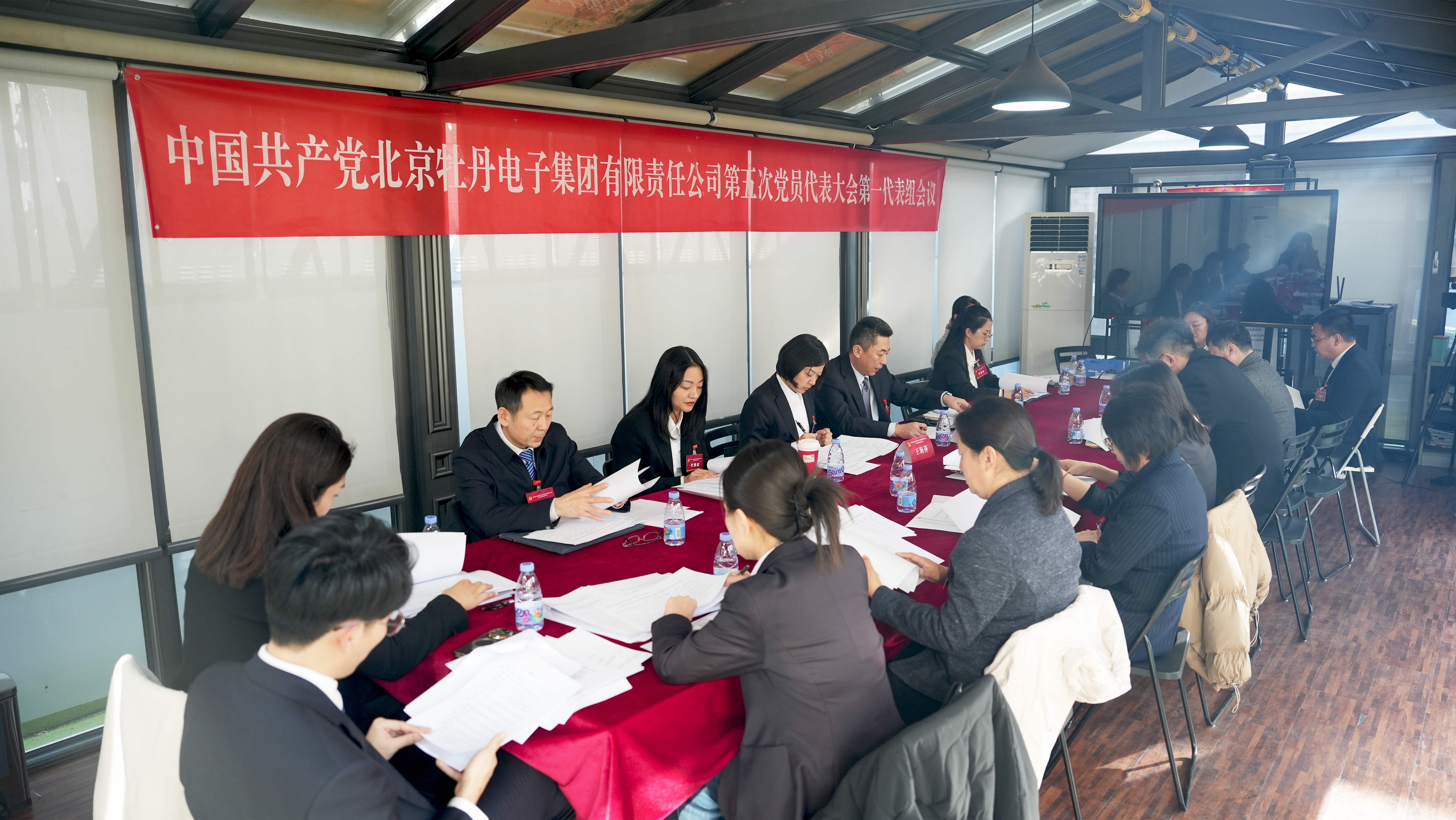 1764558344840.jpg 1.jpg