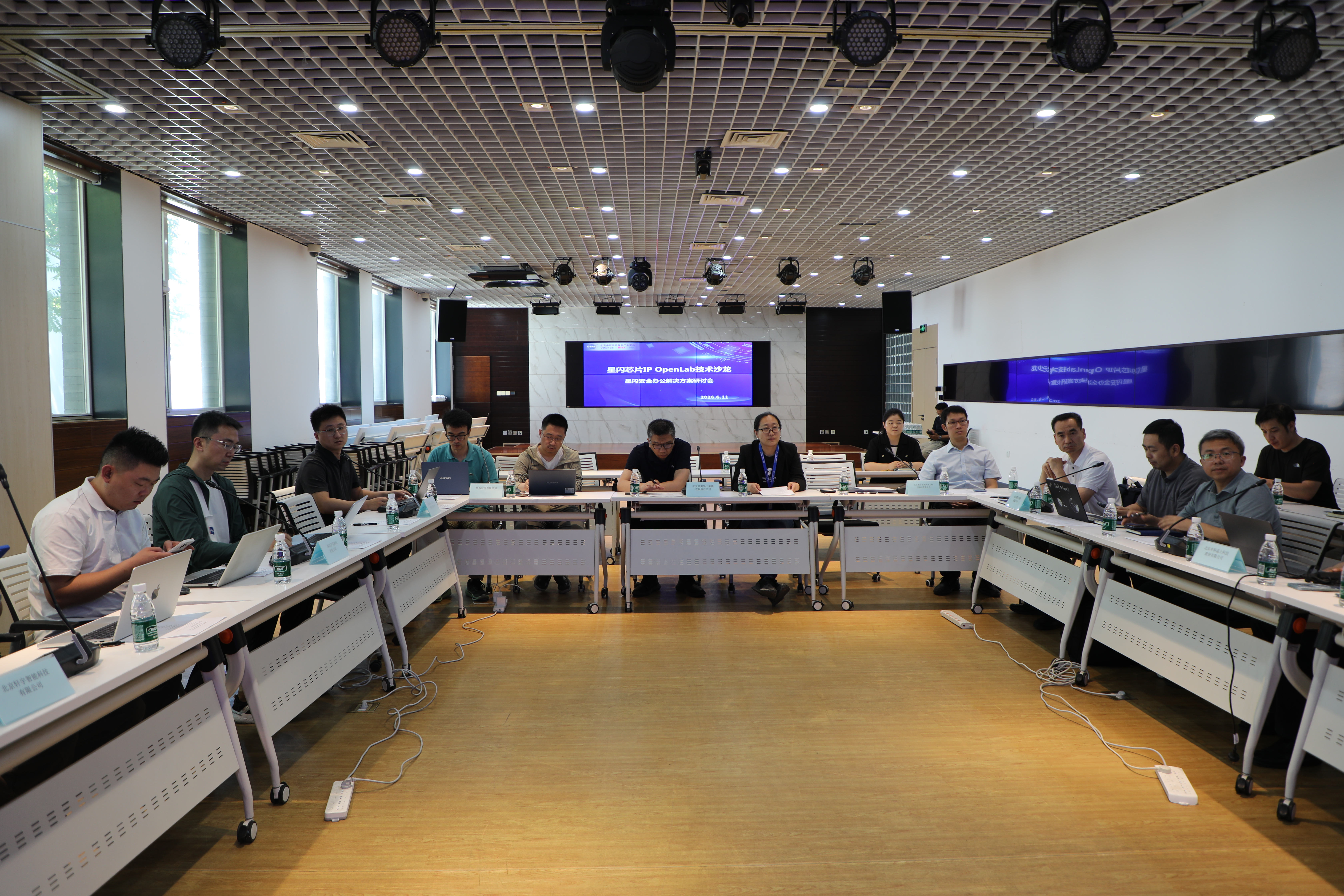 微信图片_20260616102531_1476_36.jpg